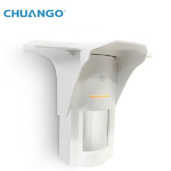 Chuango Ηλιακός ανιχνευτής κίνησης - PIR-926 Chuango Ηλιακός ανιχνευτής κίνησης - PIR-926