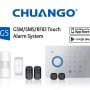 Chuango CG-G5 GSM/SMS Σύστημα Ασφαλείας - CG-G5