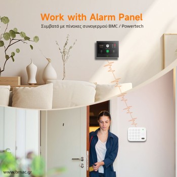 BMC Aσύρματο Πληκτρολόγιο Συναγερμού - BMC-K300