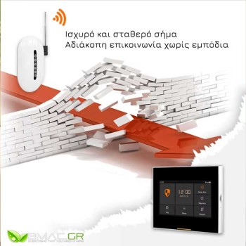 BMC Αναμεταδότης Σήματος- BEX10 BMC Αναμεταδότης Σήματος- BEX10