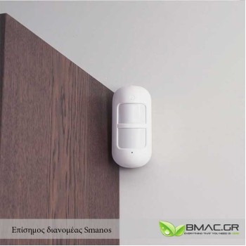 Smanos Ασύρματος Ανιχνευτής Κίνησης  868Mhz - MD9100 Smanos Ασύρματος Ανιχνευτής Κίνησης  868Mhz - MD9100