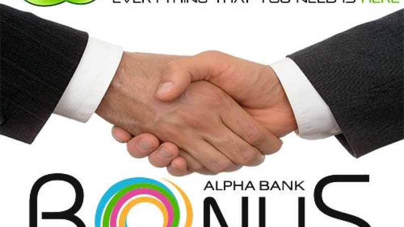 Kαλωσοριζουμε το προγραμμα Bonus της AlphaBank Kαλωσοριζουμε το προγραμμα Bonus της AlphaBank