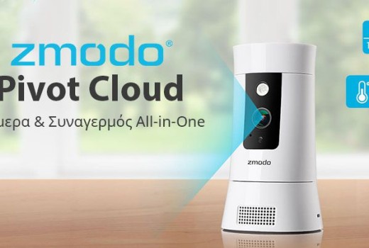 Review: Zmodo Pivot Cloud 350° Κάμερα & Συναγερμός Review: Zmodo Pivot Cloud 350° Κάμερα & Συναγερμός