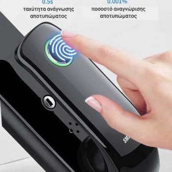 BMC Smart WiFi Κλειδαριά με κωδικό, αποτύπωμα, μπρελόκ και εφαρμογή ιδανικό για Airbnb - BS01T BMC Smart WiFi Κλειδαριά με κωδικό, αποτύπωμα, μπρελόκ και εφαρμογή ιδανικό για Airbnb - BS01T