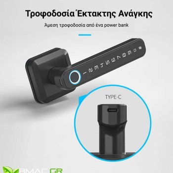 BMC Smart WiFi Κλειδαριά με κωδικό, αποτύπωμα, RF κάρτα και App ιδανικό για Airbnb - BS42T BMC Smart WiFi Κλειδαριά με κωδικό, αποτύπωμα, RF κάρτα και App ιδανικό για Airbnb - BS42T