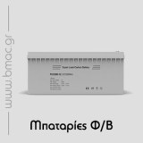 Μπαταρίες Φ/Β