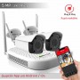 BMC FULL HD 4κάναλο WiFi Σετ Παρακολούθησης με 2 IP Κάμερες 5Mp BMC FULL HD 4κάναλο WiFi Σετ Παρακολούθησης με 2 IP Κάμερες 5Mp