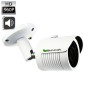 BMC TVI Bullet Κάμερα HD 960P με ήχο - BMCTHC130S BMC TVI Bullet Κάμερα HD 960P με ήχο - BMCTHC130S