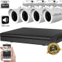 BMC 8κάναλο XVR με 4 bullet Κάμερες 960P με ήχο και φακό SONY BMC 8κάναλο XVR με 4 bullet Κάμερες 960P με ήχο και φακό SONY