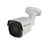 BMC AHD Αδιάβροχη κάμερα με μεταβλητό φακό 1/2.8" SONY Starvis Full HD- BMC90HTC200ESL BMC AHD Αδιάβροχη κάμερα με μεταβλητό φακό 1/2.8" SONY Starvis Full HD- BMC90HTC200ESL