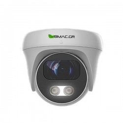 BMC AHD 5MP 1080p 3.6mm Αδιάβροχη Dome Κάμερα με Έγχρωμη Νυχτερινή Λήψη -  CMSAHTC200FSHW