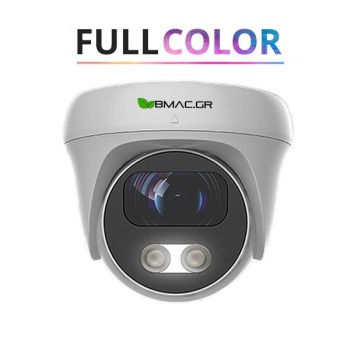 BMC AHD 5Mp 1080p Αδιάβροχη 2.8mm Dome Κάμερα με Έγχρωμη Νυχτερινή Λήψη -  BMC200FEHW BMC AHD 5Mp 1080p Αδιάβροχη 2.8mm Dome Κάμερα με Έγχρωμη Νυχτερινή Λήψη -  BMC200FEHW