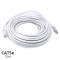 Cat5e ethernet cable 10m- 8775