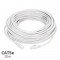 Cat5e ethernet cable 20m- 8777