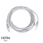 Καλώδιο Ethernet Cat5e 5μ- 8774