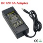 CCTV τροφοδοτικό ρεύματος καμερών 12V 5Am PSU -12-5A CCTV τροφοδοτικό ρεύματος καμερών 12V 5Am PSU -12-5A