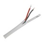 Καλώδιο CCTV/AHD-Αναλογικών καμερών με τροφοδοσία 100m