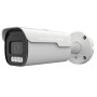 BMC IP Κάμερα 4MP  SONY Starvis 6mm IP67 Starlight POE - BMMCFL400 BMC IP Κάμερα 4MP  SONY Starvis 6mm IP67 Starlight POE - BMMCFL400