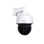 Longse IP Ai Περιστρεφόμενη Κάμερα Ασφαλείας  5MP 36X Οπτικό ζουμ Pan/Zoom H265+   POE - PT10G136XGL50036 Longse IP Ai Περιστρεφόμενη Κάμερα Ασφαλείας  5MP 36X Οπτικό ζουμ Pan/Zoom H265+   POE - PT10G136XGL50036