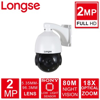 Longse IP Ai Περιστρεφόμενη Κάμερα Ασφαλείας  2MP 18X Οπτικό ζουμ Pan/Zoom H265+   - PT4A18XIHSL200 Longse IP Ai Περιστρεφόμενη Κάμερα Ασφαλείας  2MP 18X Οπτικό ζουμ Pan/Zoom H265+   - PT4A18XIHSL200