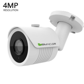 BMC NVR Σετ ανάλυσης 4K H.265 με 4 IP Αδιάβροχες Κάμερες- 024-035 BMC NVR Σετ ανάλυσης 4K H.265 με 4 IP Αδιάβροχες Κάμερες- 024-035