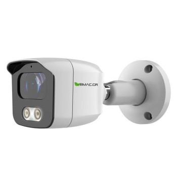 BMC NVR ΣΕΤ με 9καναλο Καταγραφικό, 4 Κάμερες 2MP και PoE Switch BMC NVR ΣΕΤ με 9καναλο Καταγραφικό, 4 Κάμερες 2MP και PoE Switch