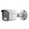 BMC IP Κάμερα PoE 2.8mm Ανάλυσης 4MP με Θερμό Φως για Έγχρωμη Νυχτερινή Λήψη- BMCAFG400WH