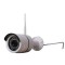 BMC IP CAMERA 720P OUTDOOR WIFI and Lan - NW3121HT-W