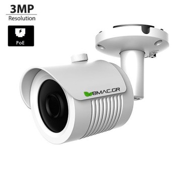 BMC NVR 8κάναλο Σετ Παρακολούθησης με 4 POE 3Mp κάμερες με φακό SONY Starlight BMC NVR 8κάναλο Σετ Παρακολούθησης με 4 POE 3Mp κάμερες με φακό SONY Starlight