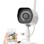 Zmodo 1080p WiFi Κάμερα εσωτερικού/εξωτερικού χώρου- SD-H1080P-Z