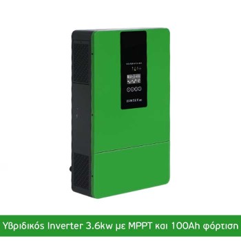 BMC Υβριδικός Inverter Αυτόνομων(OFF-GRID) Φωτοβολταϊκών 3.6kw- BM36KWPL BMC Υβριδικός Inverter Αυτόνομων(OFF-GRID) Φωτοβολταϊκών 3.6kw- BM36KWPL