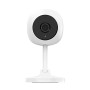 WOOX IP WiFi Κάμερα Full HD 1080P με αμφίδρομο ήχο και ανίχνευση κίνησης- R4114 WOOX IP WiFi Κάμερα Full HD 1080P με αμφίδρομο ήχο και ανίχνευση κίνησης- R4114