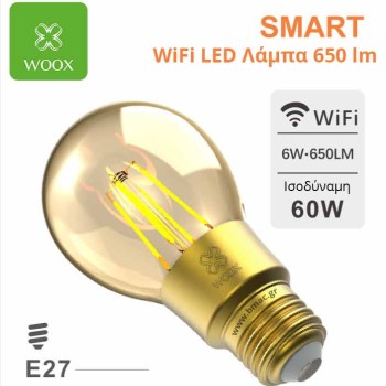 WOOX WiFi Smart LED Filament λάμπα E27 6w 650 lm  - R9078 WOOX WiFi Smart LED Filament λάμπα E27 6w 650 lm  - R9078