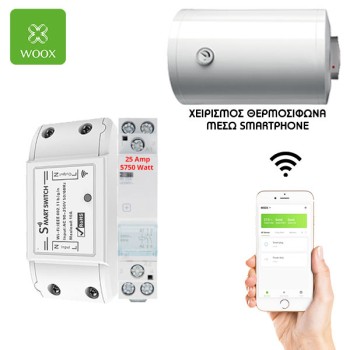 WOOX Smart WiFi Σύστημα Χειρισμού Θερμοσίφωνα 25A έως 5750 watt- R4967-R WOOX Smart WiFi Σύστημα Χειρισμού Θερμοσίφωνα 25A έως 5750 watt- R4967-R
