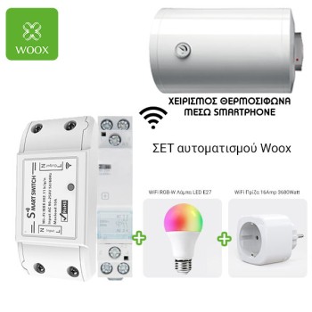 WOOX Smart WiFi Σύστημα Χειρισμού Θερμοσίφωνα 25A έως 5750 watt με WiFi Λάμπα και Πρίζα- R4967-S WOOX Smart WiFi Σύστημα Χειρισμού Θερμοσίφωνα 25A έως 5750 watt με WiFi Λάμπα και Πρίζα- R4967-S