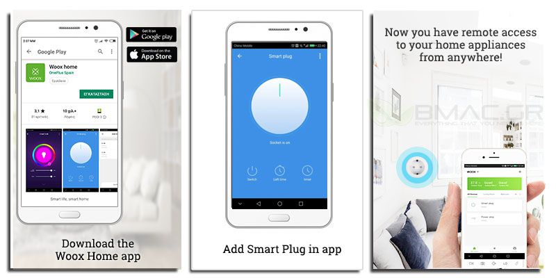 woox smart plug r4026